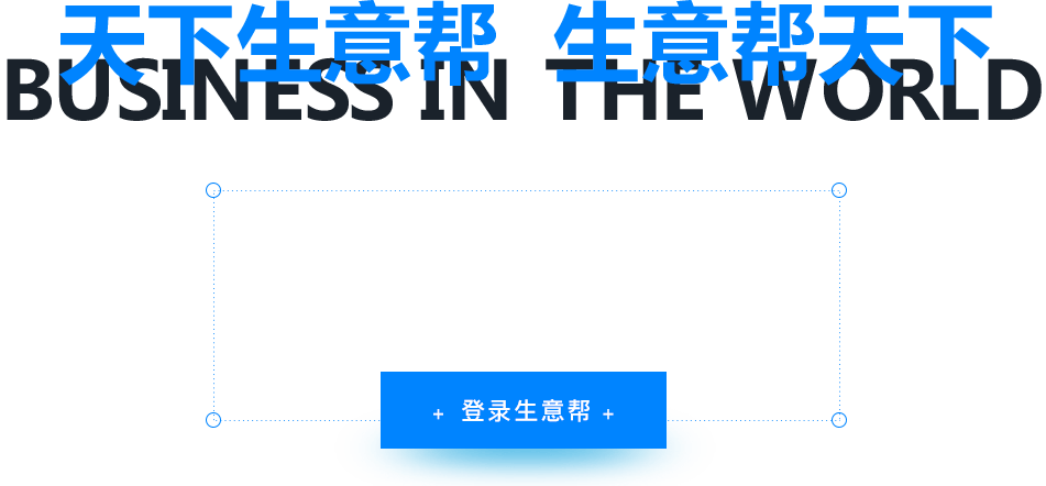 k8凯发官方网站官方网站 - 登录入口_公司3059