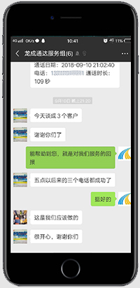 k8凯发官方网站官方网站 - 登录入口_image8966