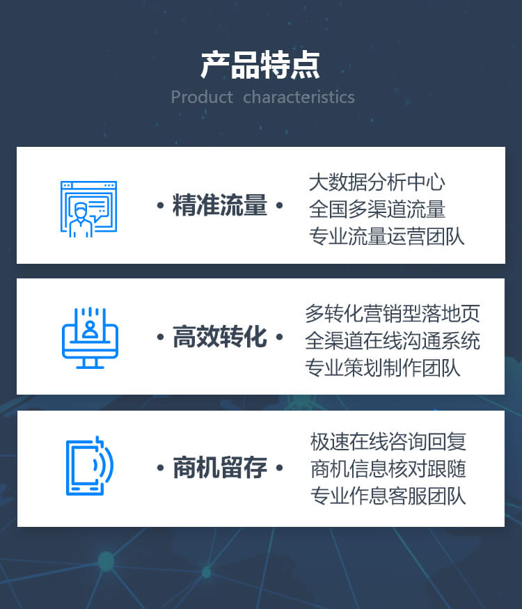 k8凯发官方网站官方网站 - 登录入口_首页917