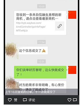 k8凯发官方网站官方网站 - 登录入口_活动6888