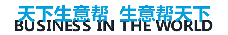 k8凯发官方网站官方网站 - 登录入口_产品982