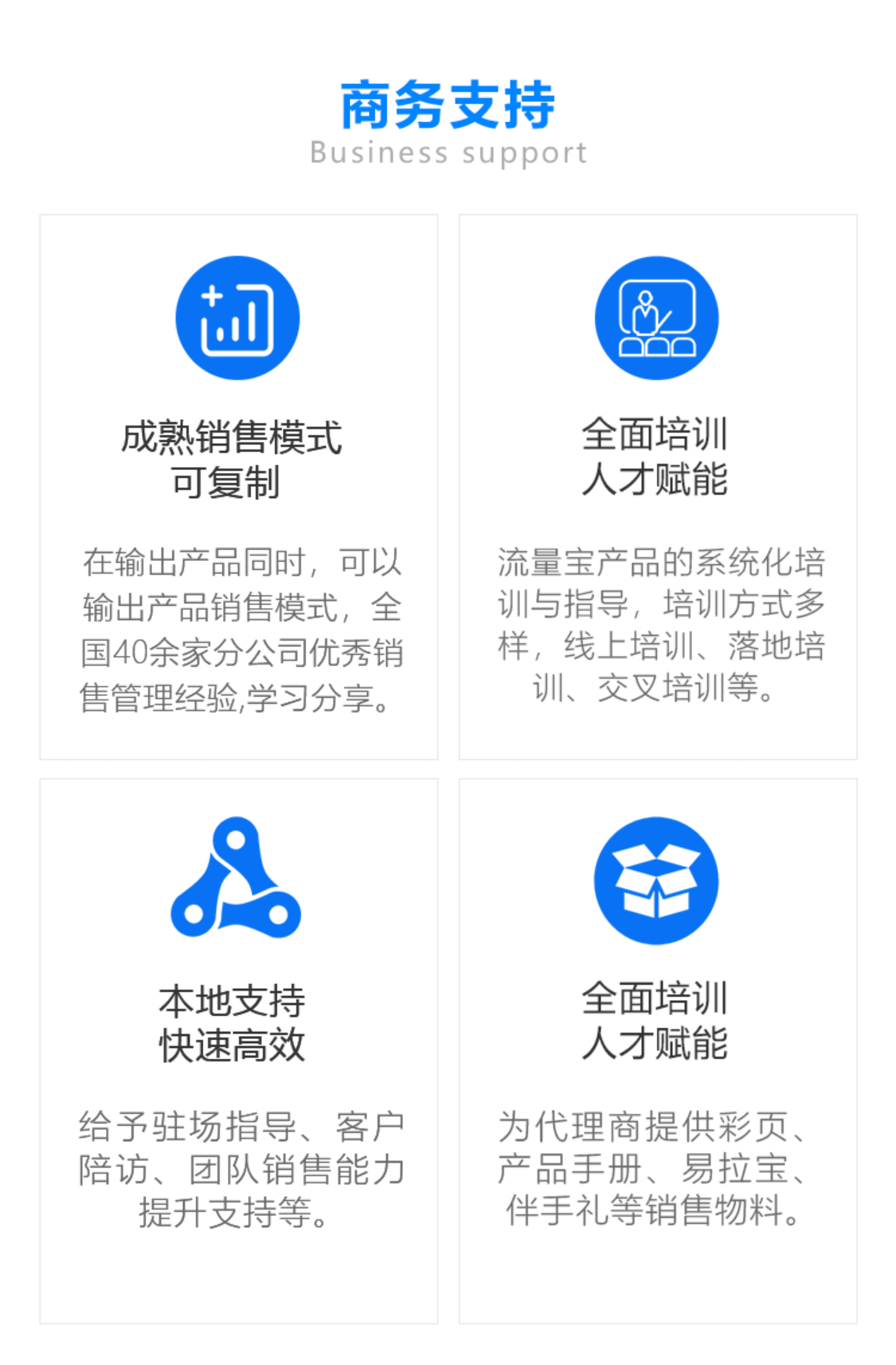 k8凯发官方网站官方网站 - 登录入口_首页7367